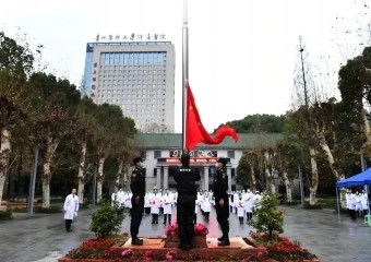 ���Y��չ���� �@���҂�����ć�(gu��)���o(h��)�l(w��i)�(du��)